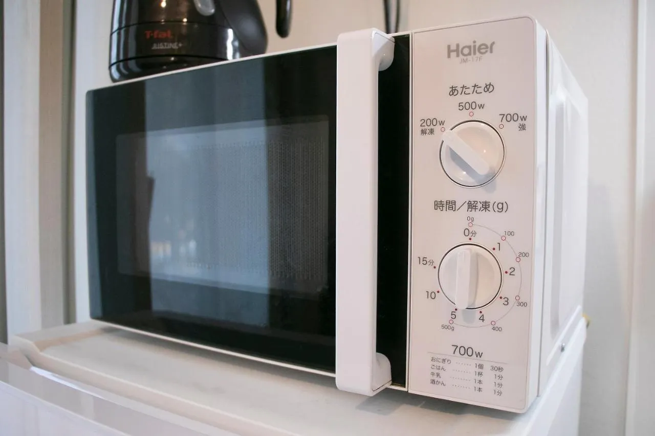 Apartament Kario Kamata Tokio