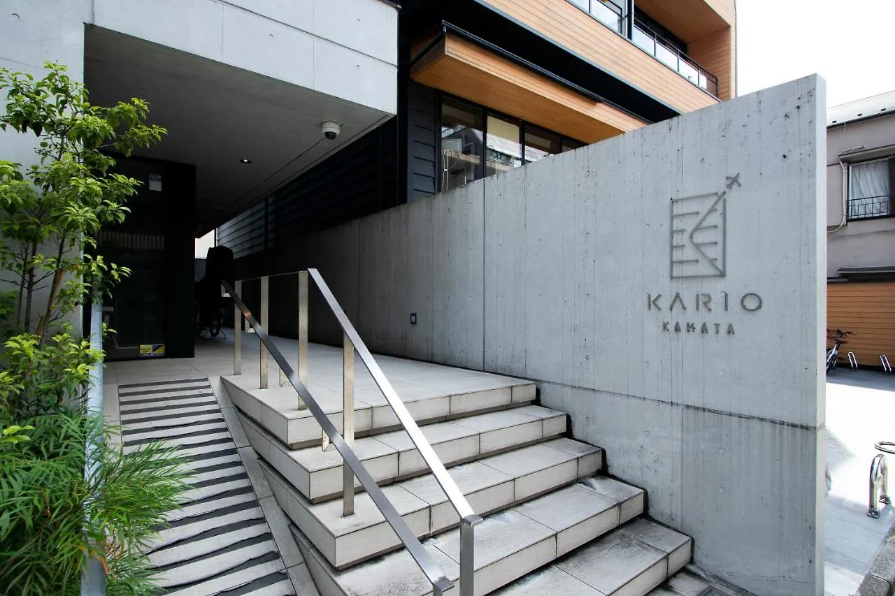 Apartament Kario Kamata Tokio Japonia