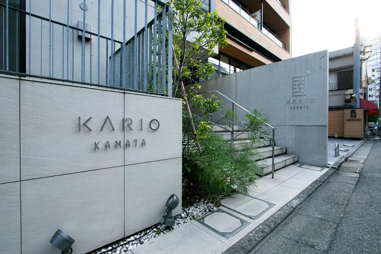 Apartament Kario Kamata Tokio