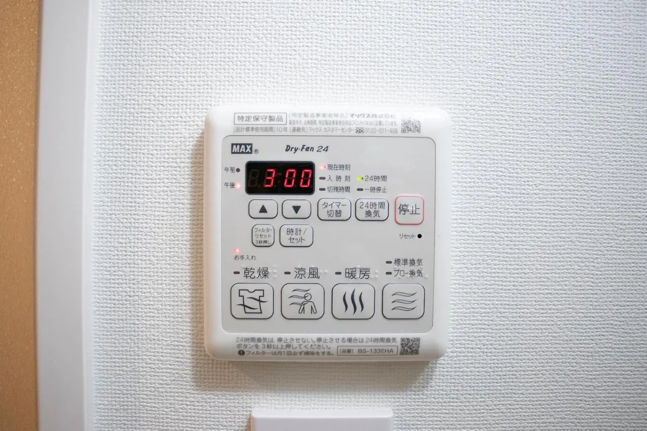 Apartament Kario Kamata Tokio Japonia
