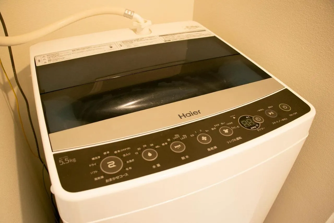 Apartament Kario Kamata Tokio 0*,