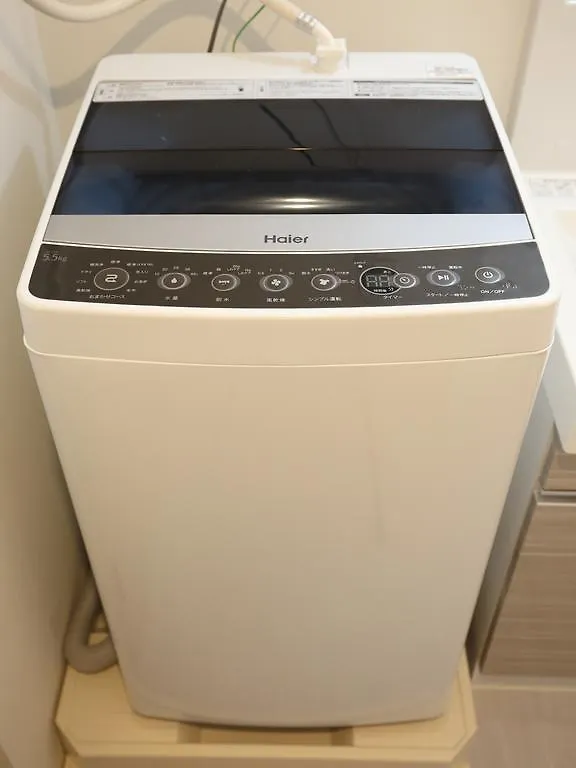 Apartament Kario Kamata Tokio