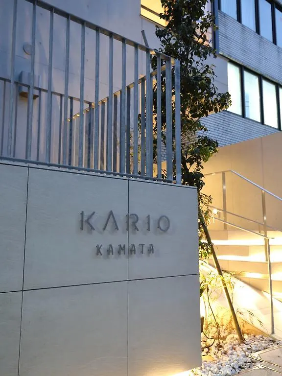 Apartament Kario Kamata Tokio Japonia