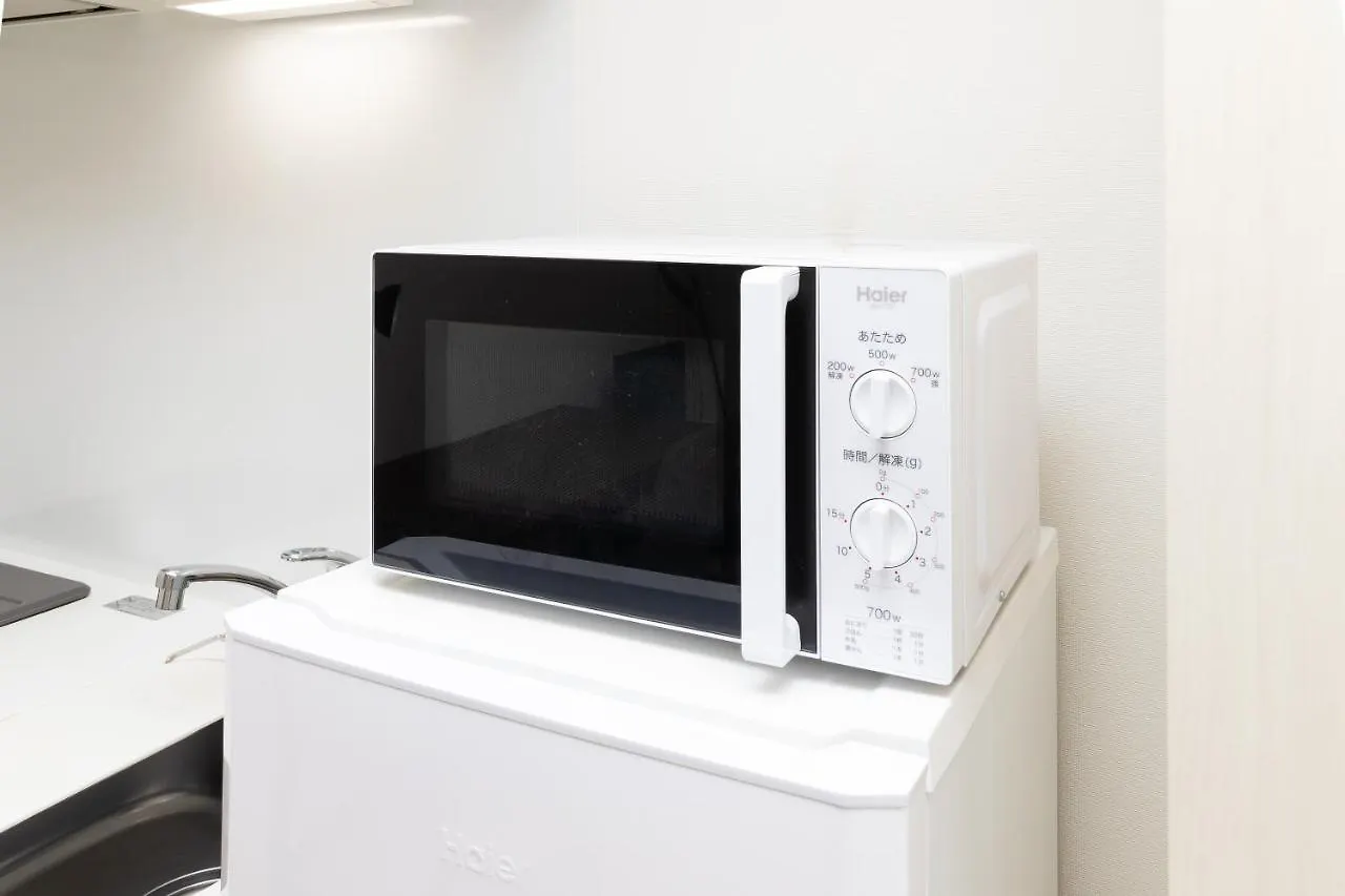 Apartament Kario Kamata Tokio 0*,  Japonia